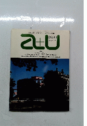 au 1989/9