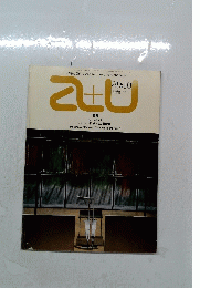 AU　89:10　１９８９年１０月号　No.229