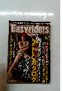 Easy riders JAPAN 1998 12