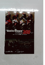 "Roadto8hours"SUZUKA300xm 2004 5