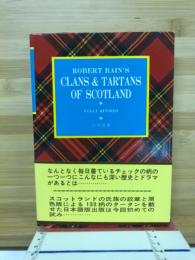 ROBERT BAIN'S
CLANS & TARTANS OF SCOTLAND タータンの歴史　日本語版