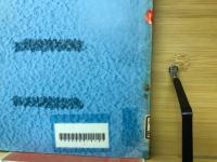 ゴム製品の安全衛生に関する文献抄訳集