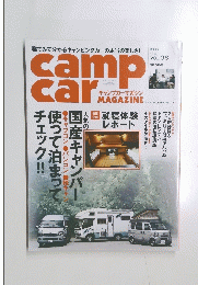 camp car　２００８年７月号　Vol.08