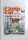 camp car　２００８年７月号　Vol.08