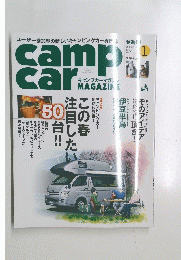 camp car 2007年5月号