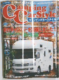 camping　car style 