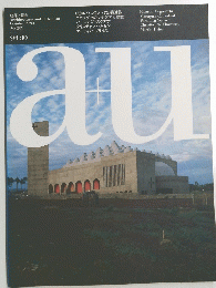 au　1994年10月号