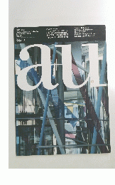 au　1994年12月号