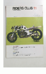RIDERS　CLUB/11