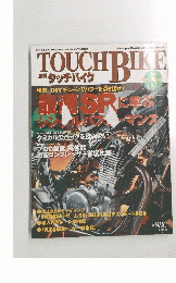 TOUCHBIKE　１９９８年５月号