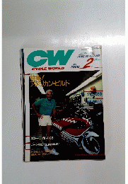 CYCYCLEWORLD　１９８９年２月号