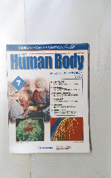 Human　Body　2001年11月号　