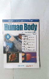 Human Body　２００１年１１月号　