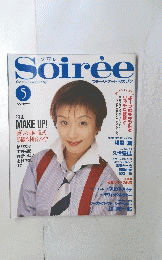 Soiree　5