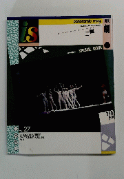 PANORAMIC　MAG　Vol.２７　１９８５年