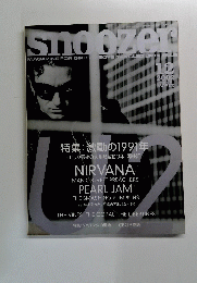 snoozer　2002年10月1日号