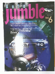 Auto Jumble Vol.6
