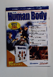 Inside Human Body 2001/10/2,9合併号