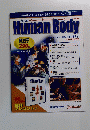 Inside Human Body 2001/10/2,9合併号