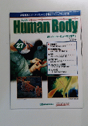 HumanBody　27　2002年4月16日号