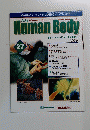 HumanBody　27　2002年4月16日号