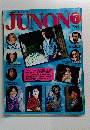 JUNON　1983年7月号