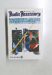 Audio Accessory　５３　１９８９年