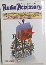 Audio Accessory　1992年冬号