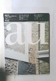 Architecture and Urbanism　1997年2月号