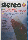stereoe　特集小型でいい音を!!　1988年2月号