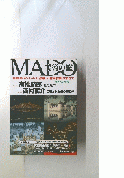 美術の窓 平成10年1月