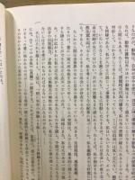 現代キリスト教思想叢書