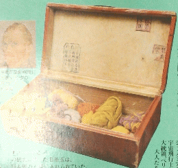 サライ　5/3