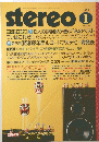stereo　１９８８年１月号