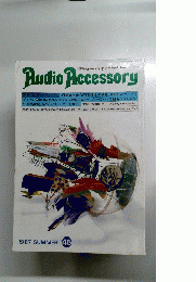 Audio Accessory　夏　1987年　No.45