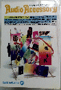 Audio Accessory　1988冬号　No.47