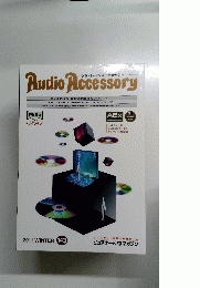 Audio　Accessory　2011年  143