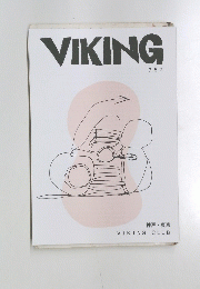 VIKING 757