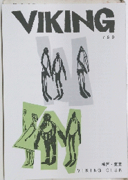 VIKING 760