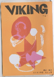 VIKING　761号