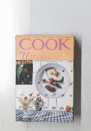 COOK 1983年11月号