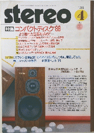 stereo　１９８８年4月号