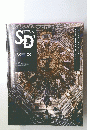 SD　1993年8月
