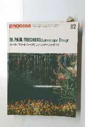 PROCESS: Architecture　82