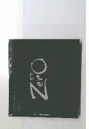 ゼロ　ZERO