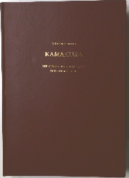 JOHANNES PARTIL　KAMAKURA