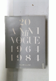 20 Anni Di Vogue　1964　1984