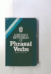 Phrasal Verbs 