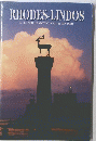 RHODES-LINDOS