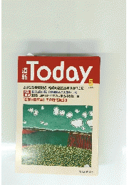 Today 2003.5